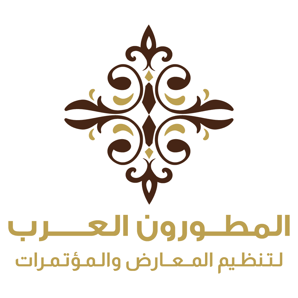 Avada Catering Services